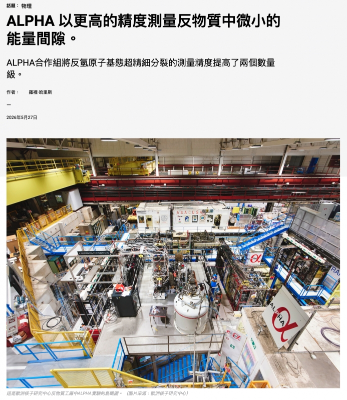 2026-06-18 07:19:31 - (1)  2026-06-18 上午7.10.25
De ...