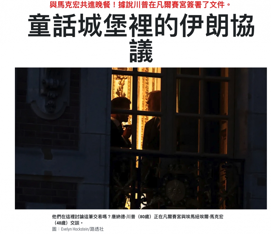 2026-06-18 07:19:31 - (3)  2026-06-18 上午7.12.42
De ...