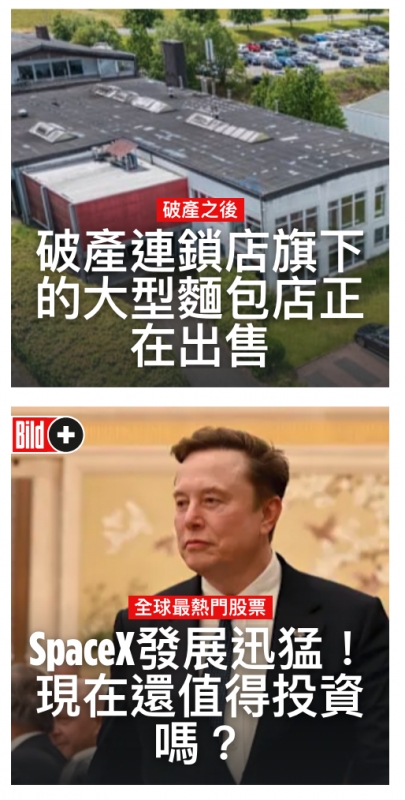 2026-06-18 07:19:32 - (10)  2026-06-18 上午7.17.20
D ...