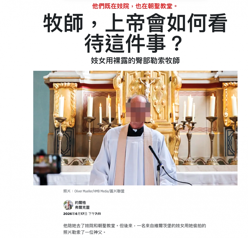2026-06-18 07:19:32 - (11)  2026-06-18 上午7.17.53
D ...