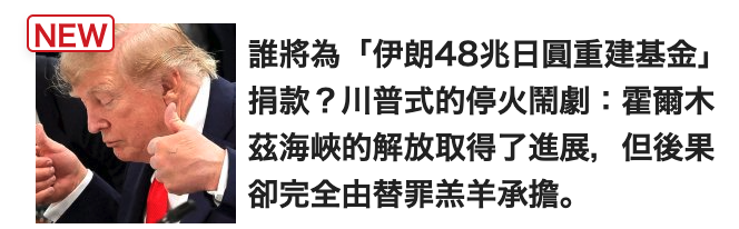 2026-06-18 07:50:01 - (1)  2026-06-18 上午7.30.42
De ...