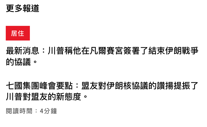 2026-06-18 07:50:01 - (4)  2026-06-18 上午7.33.22
De ...