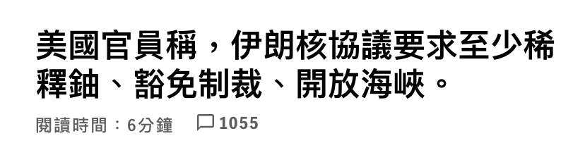 2026-06-18 07:50:01 - (5)  2026-06-18 上午7.33.31
De ...