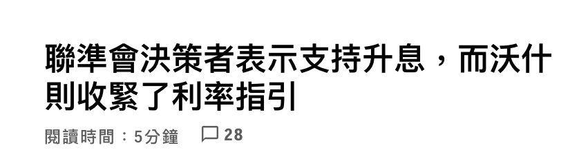 2026-06-18 07:50:01 - (6)  2026-06-18 上午7.34.06
De ...