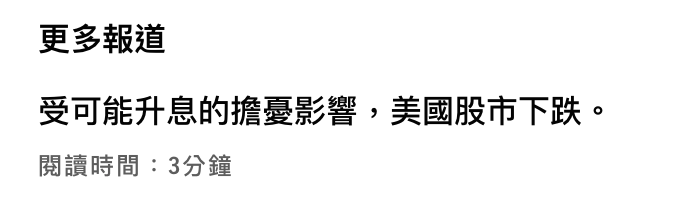 2026-06-18 07:50:01 - (7)  2026-06-18 上午7.34.19
De ...