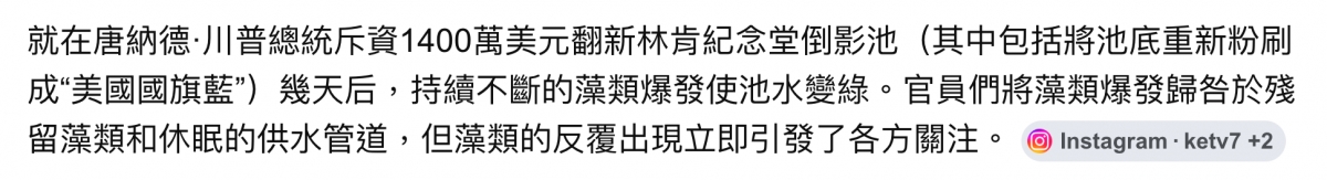 2026-06-18 07:50:01 - (12)  2026-06-18 上午7.43.33
D ...