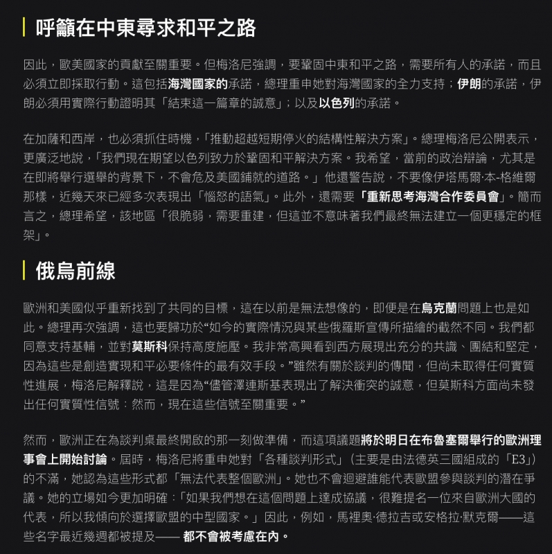 2026-06-18 12:31:13 - (3)  2026-06-18 下午12.23.33
D ...