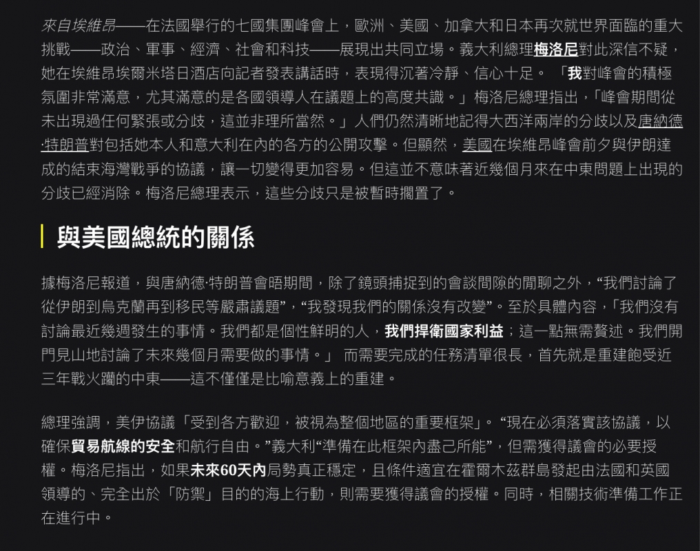 2026-06-18 12:31:13 - (4)  2026-06-18 下午12.24.09
D ...