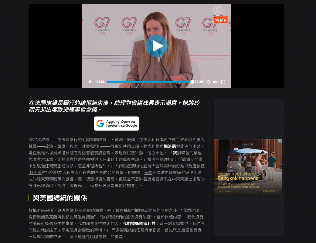 2026-06-18 12:31:13 - (5)  2026-06-18 下午12.28.12
D ...