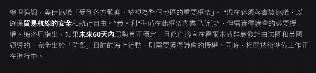 2026-06-18 12:31:13 - (6)  2026-06-18 下午12.28.24
D ...