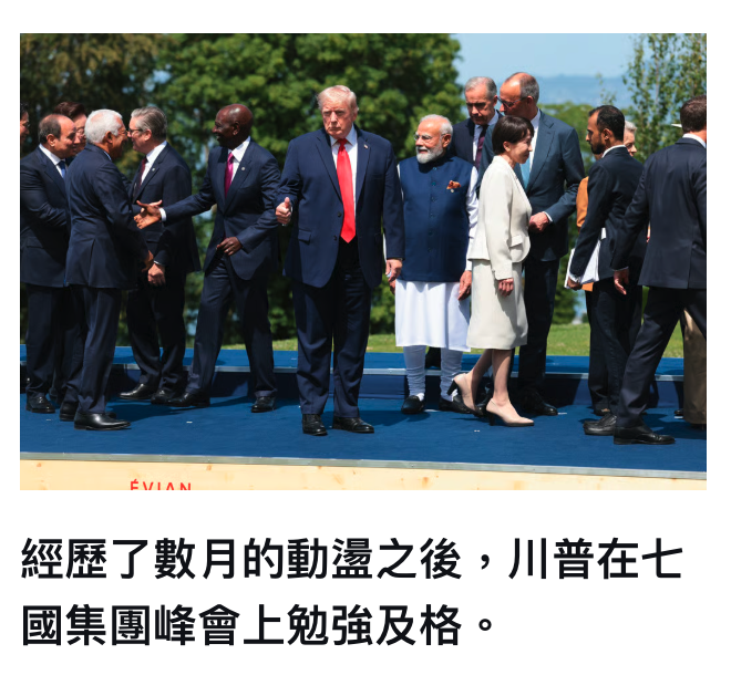 2026-06-18 14:11:39 - (7)  2026-06-18 下午2.05.08
De ...