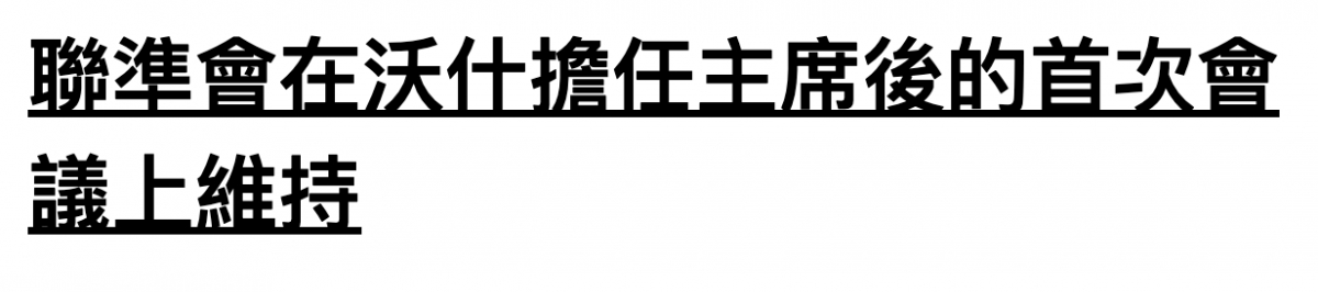 2026-06-18 15:14:02 - (2)  2026-06-18 下午3.02.26
De ...