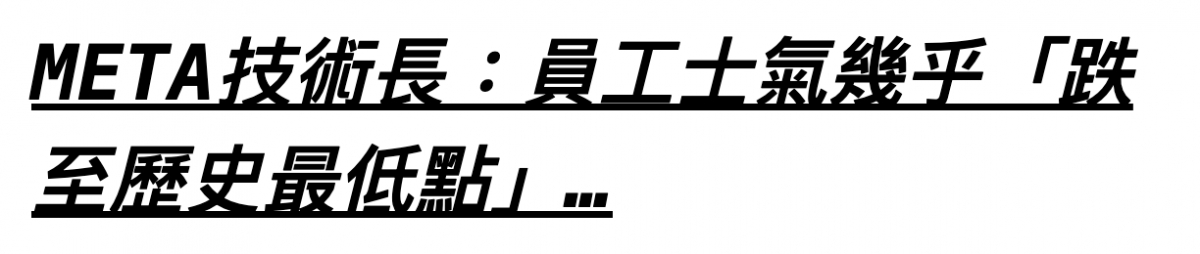 2026-06-18 15:14:02 - (3)  2026-06-18 下午3.02.40
De ...