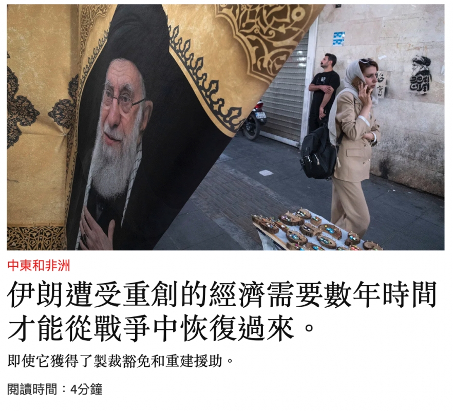 2026-06-18 16:22:02 - (1)  2026-06-18 下午4.16.52
De ...