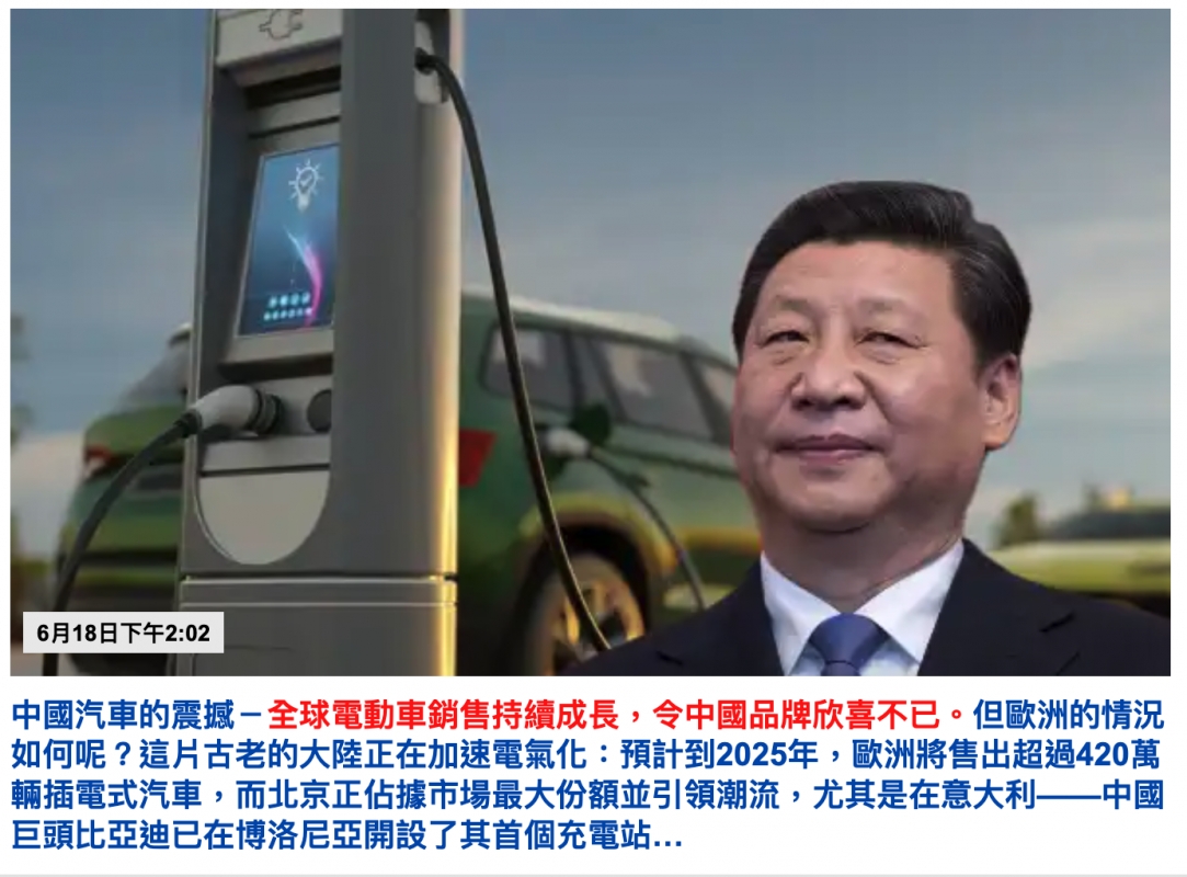 2026-06-18 20:34:17 - (3)  2026-06-18 下午8.24.06
De ...