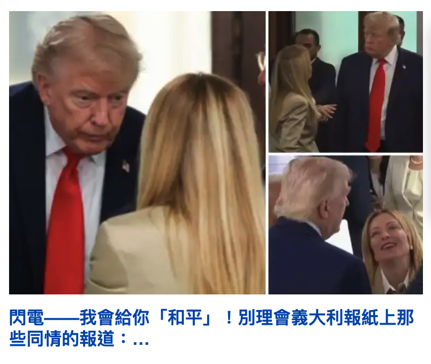2026-06-18 20:34:18 - (11)  2026-06-18 下午8.28.57
D ...