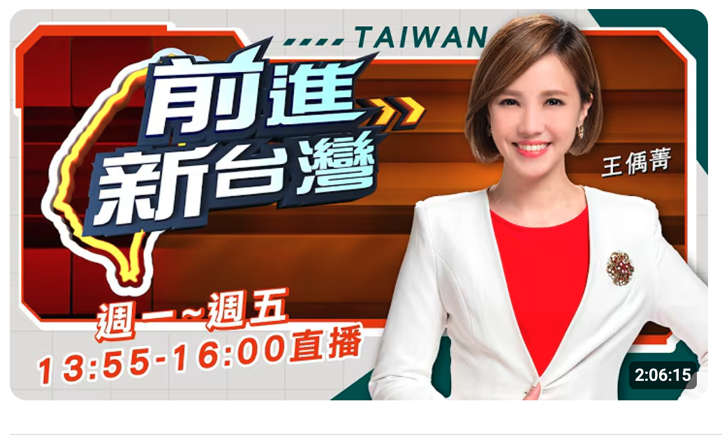 2026-06-18 20:57:15 - (1)  2026-06-18 下午8.56.13
De ...