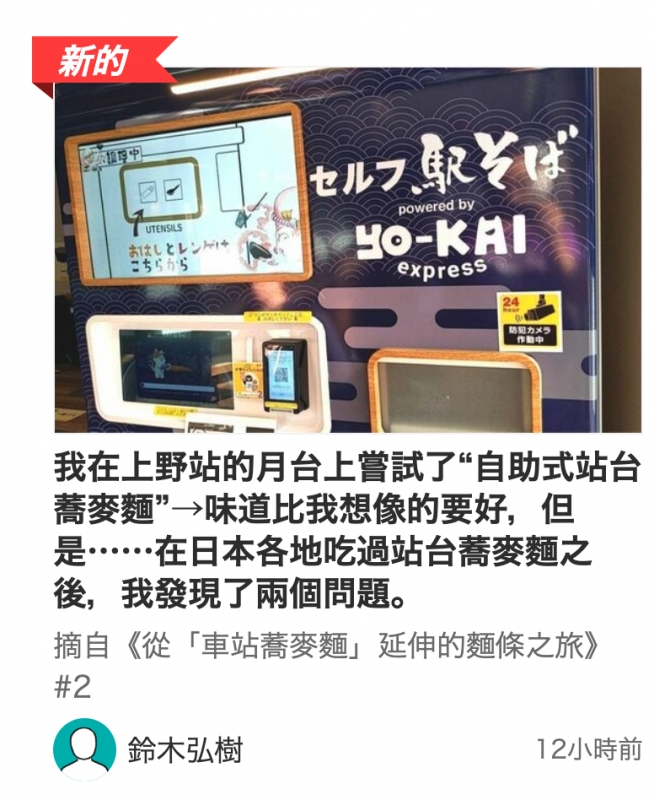 2026-06-18 21:10:55 - (11)  2026-06-18 下午9.07.35
D ...