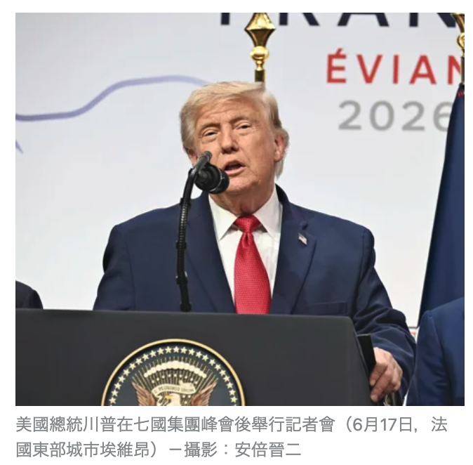 文