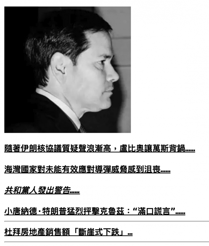 2026-06-18 21:42:59 - (3)  2026-06-18 下午9.36.08
De ...