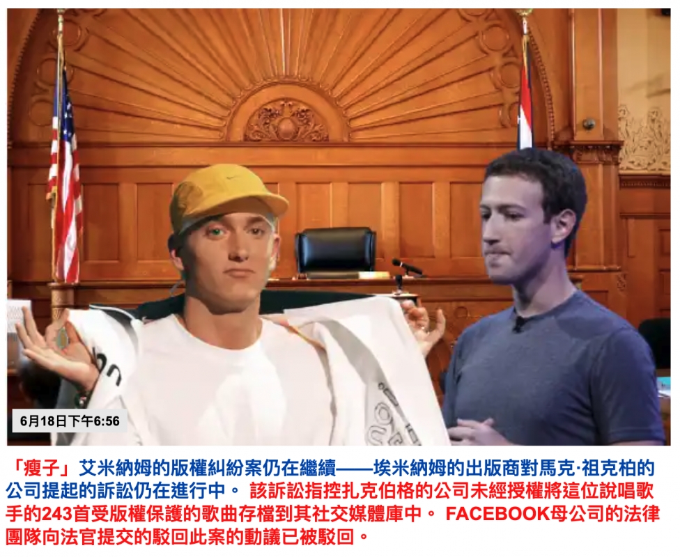 同同和,