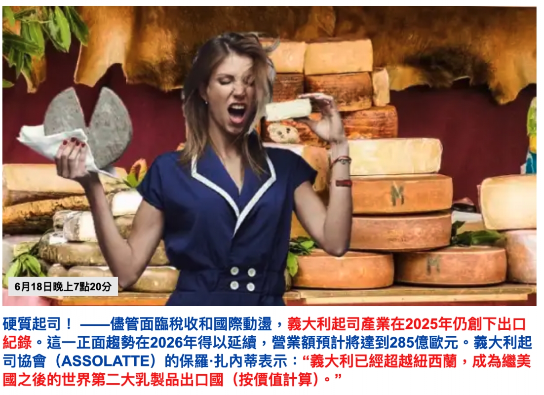 人- A -人和中上全