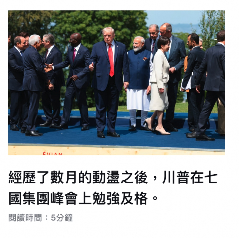 (人多圖