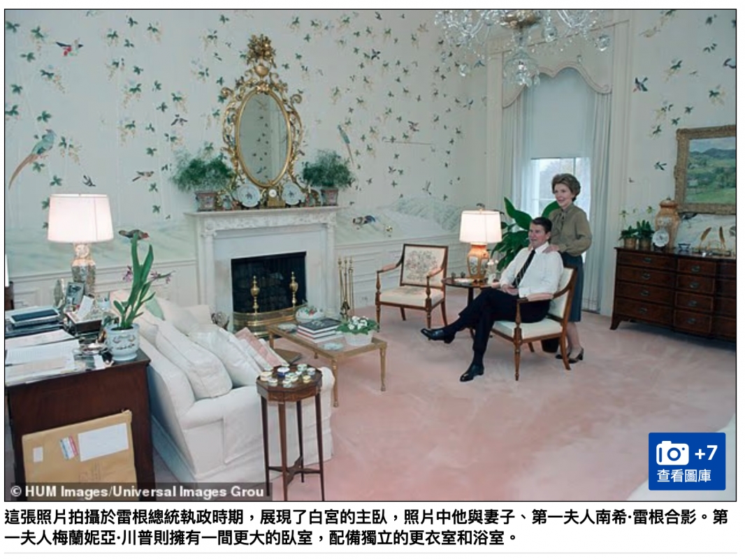 三生計人7轉HUM上他aal Images Grou 1 el