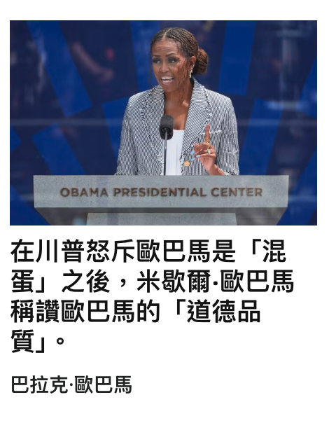 2026-06-19 06:28:53 - (6)  2026-06-19 上午6.21.09
De ...