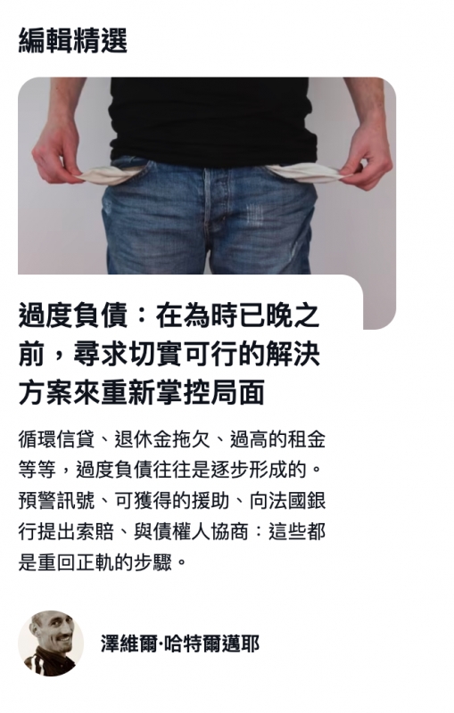 2026-06-19 06:57:34 - (2)  2026-06-19 上午6.52.16
De ...