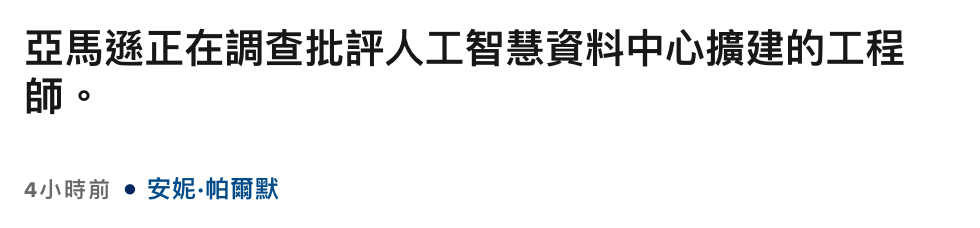2026-06-19 07:39:45 - (3)  2026-06-19 上午7.37.29
De ...