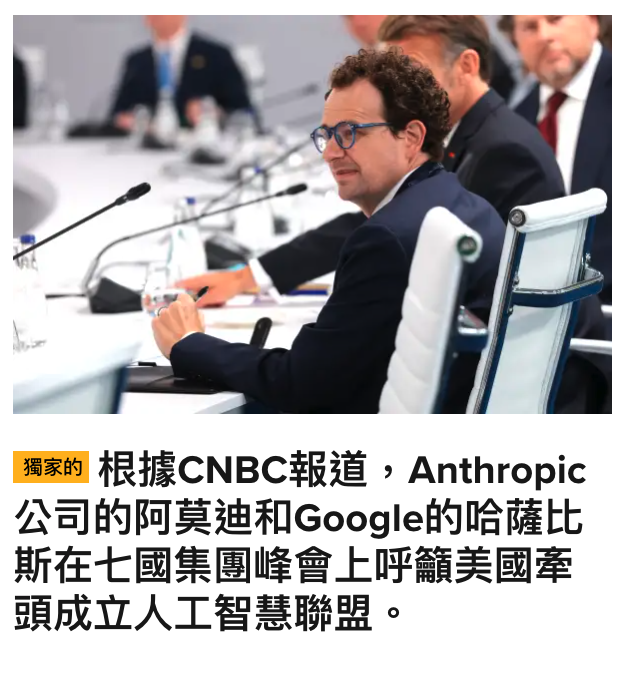 和一hr十q- -