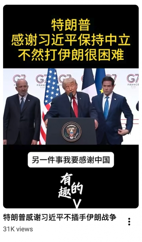 2026-06-19 14:58:52 - (1)  2026-06-19 下午2.56.03
De ...