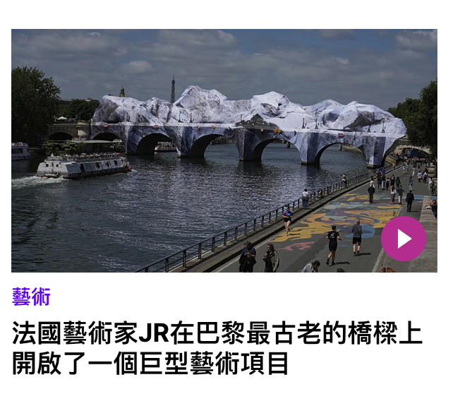 2026-06-19 17:10:44 - (10)  2026-06-19 下午5.05.58
D ...