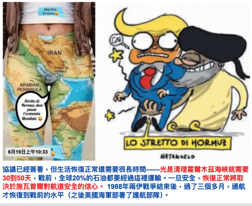 全(人影