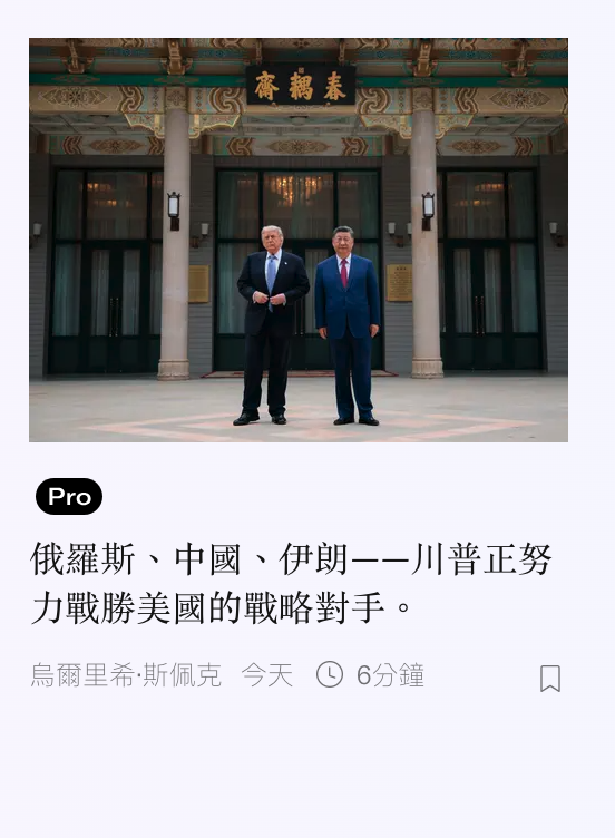 2026-06-19 19:10:09 - (10)  2026-06-19 下午7.05.16
D ...