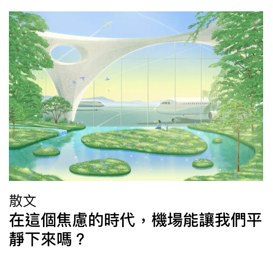 2026-06-19 19:19:52 - (2)  2026-06-19 下午7.17.44
De ...