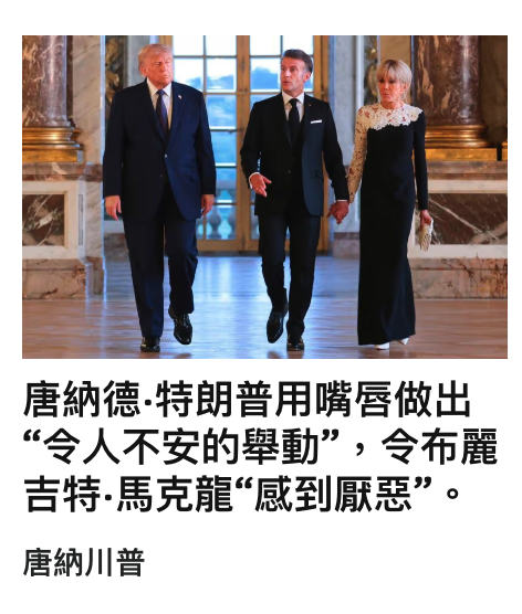 還E