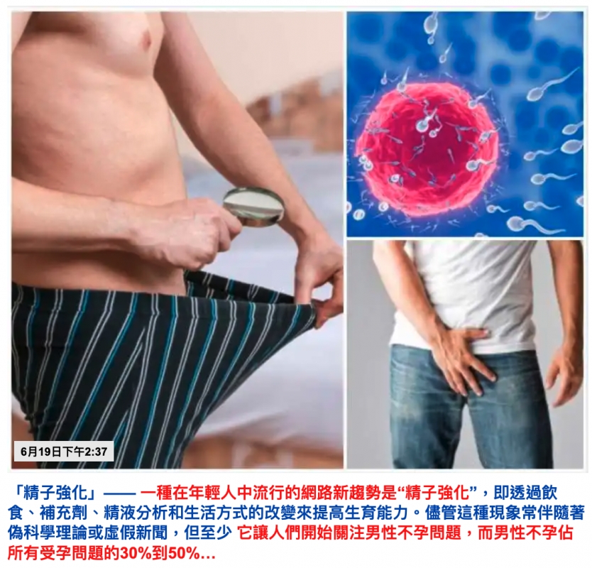 2026-06-19 21:07:15 - (6)  2026-06-19 下午9.02.08
De ...