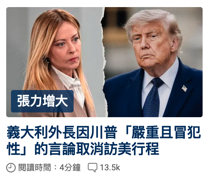 m優