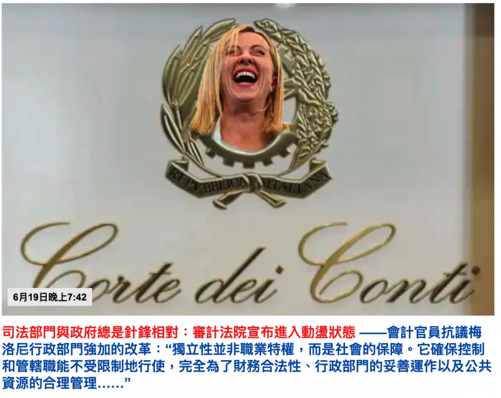 2026-06-20 06:50:03 - (1)  2026-06-20 上午6.49.34
De ...
