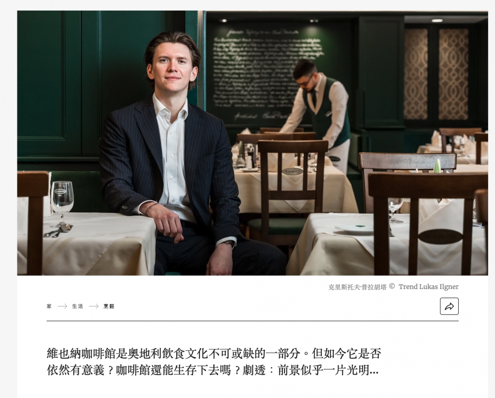 2026-06-20 14:49:03 - (2)  2026-06-20 下午2.48.19
De ...