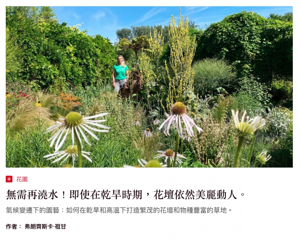 2026-06-20 14:54:19 - (4)  2026-06-20 下午2.52.13
De ...