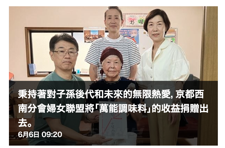 (全