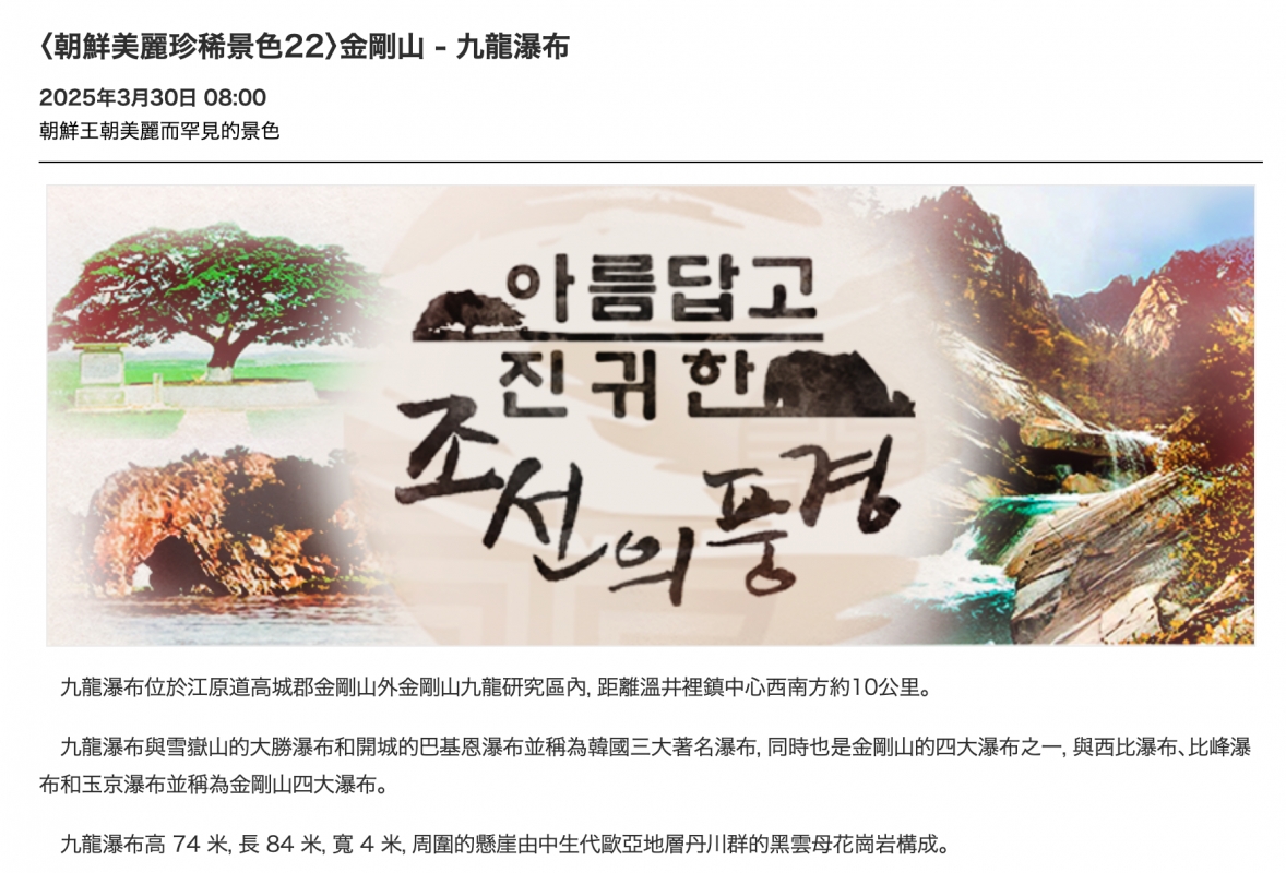 2026-06-20 15:35:22 - (3)  2026-06-20 下午3.33.54
De ...