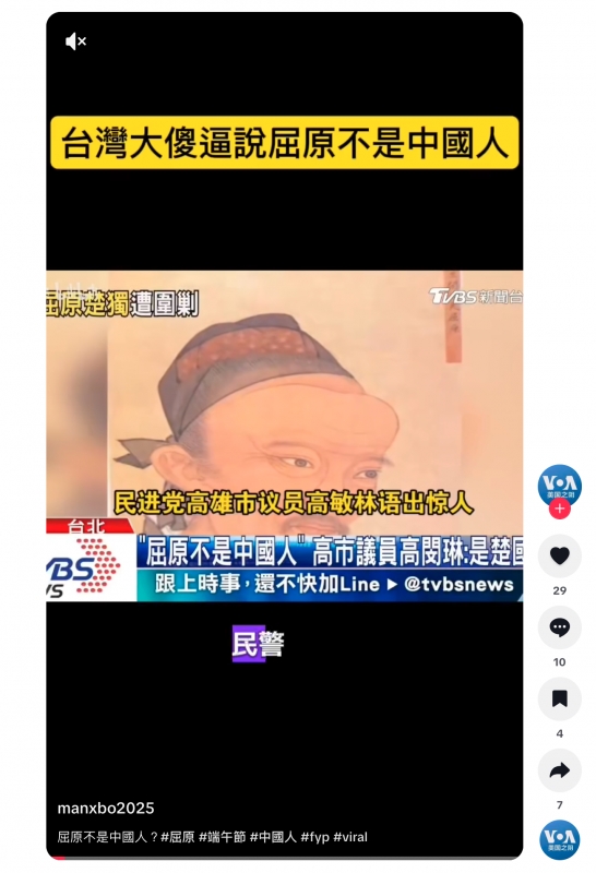 人
