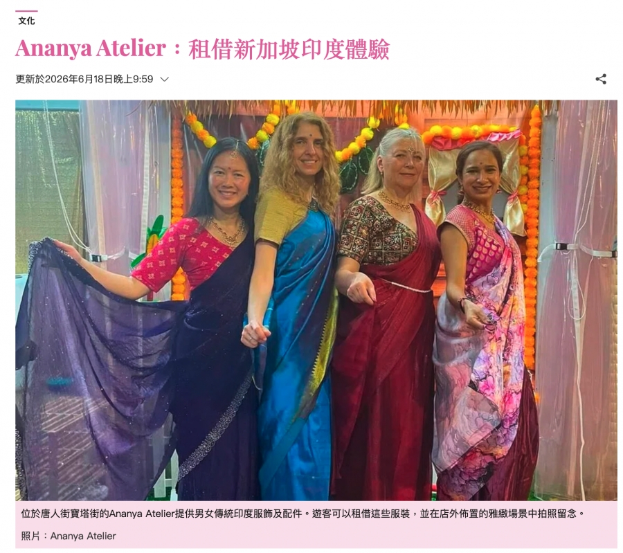 2026-06-20 16:48:13 - (1)  2026-06-20 下午4.44.06
De ...