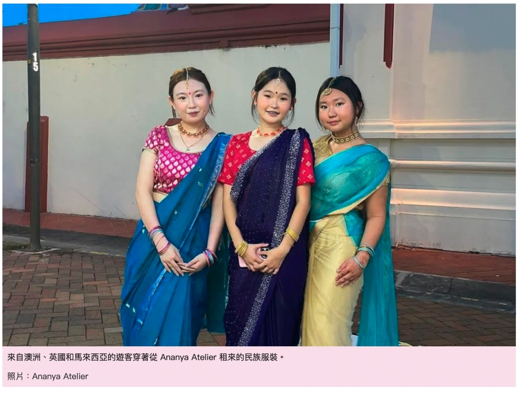 (3名台