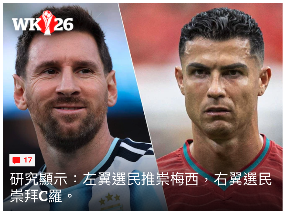 2026-06-20 18:15:10 - (5)  2026-06-20 下午6.04.10
De ...