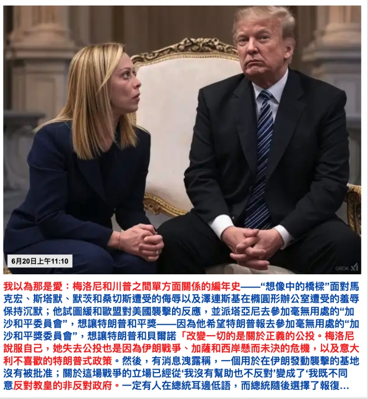 7"一二三條說全